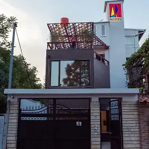 Art Hostel Tirana